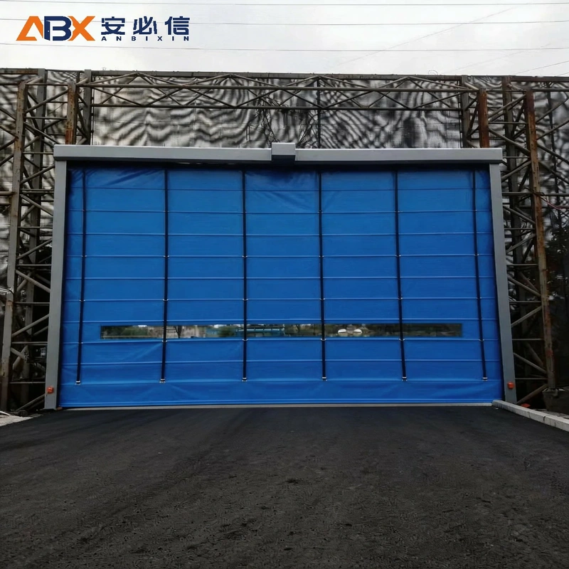 眉山登车桥